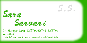 sara sarvari business card